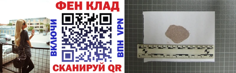 Амфетамин Premium Алушта