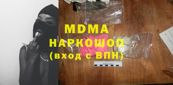 стафф Алексин