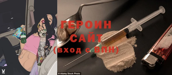 марихуана Алзамай