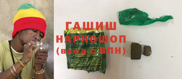 марихуана Алзамай