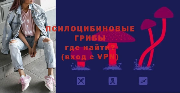 мефедрон Алексеевка
