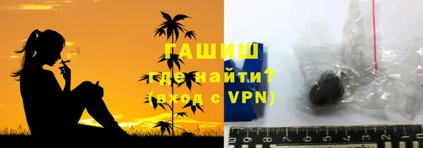 марихуана Алзамай