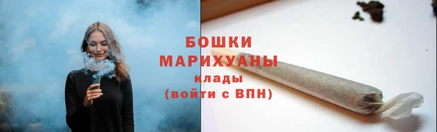 марихуана Алзамай