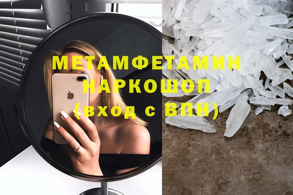 марихуана Алзамай
