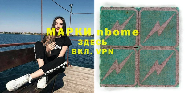 марихуана Алзамай
