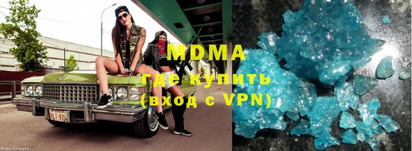 стафф Алексин