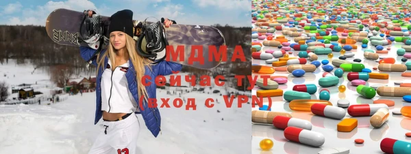 стафф Алексин