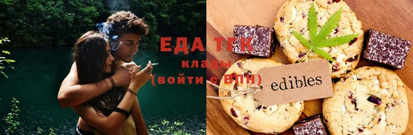 мефедрон Алексеевка