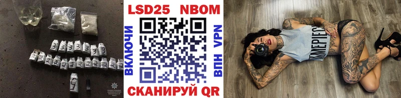 ЛСД экстази ecstasy  где продают   Алушта 