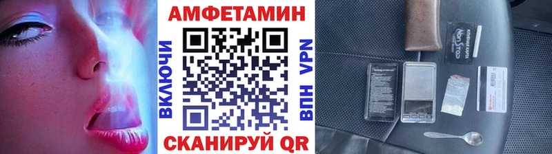 Первитин винт  Алушта 